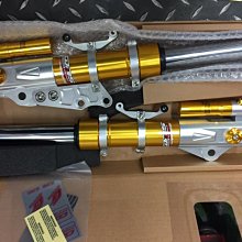 欣輪車業 GJMS TCD2000前避震器 完工價12500元 新勁戰 BWS G6 雷霆 EC05 FORCE2.0 歷史價格詳細信息