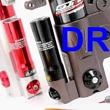 【小港二輪】免運 FRANDO HF1 小輻射對四卡鉗+碟盤+卡鉗座 套餐 CUXI. RS. RSZ. RSZERO 歷史價格詳細信息