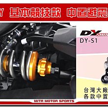DY中古龍獅王城堡幻影火焰飛龍塑料恐龍玩具積木男孩兒童益智拼裝 歷史價格詳細信息