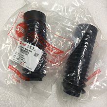 【JUST醬家】野狼傳奇 野狼 HB R狼 前保險桿  一字防摔桿  防傾桿 歷史價格詳細信息