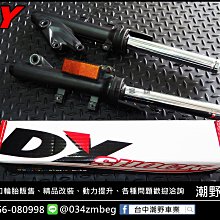 DY中古龍獅王城堡幻影火焰飛龍塑料恐龍玩具積木男孩兒童益智拼裝 歷史價格詳細信息