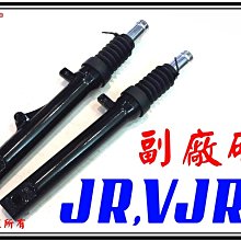 ξ梵姆ξ 光陽KYMCO公司 E1-800 機油,SL 15W-40 (此賣場為3瓶的價格) 歷史價格詳細信息