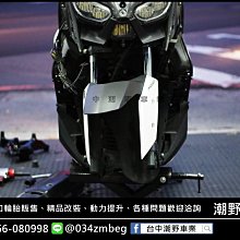 台中潮野車業 POSH PK7 前叉彈簧 前避震彈簧 VJR125 專用賣場 歷史價格詳細信息