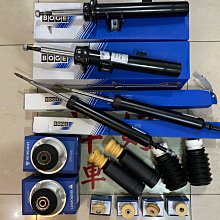 寶馬E90專用LED化妝鏡燈BMW E60 E70 E84 F25 Vanity Mirror light 補妝鏡燈-雅緻家居 歷史價格詳細信息