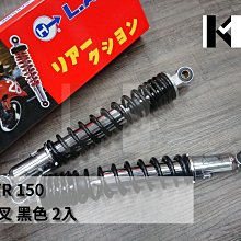 台灣製2支入 APPLE直+彎粉刺夾 ◆整支不銹鋼/直形痘痘夾/彎鉤形痘痘棒/彎勾頭粉刺棒【諾非亞】 歷史價格詳細信息