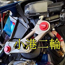 小阿魯 GSXR150 GSXS150 125 改裝鋁合金CNC 剎車離合拉桿 牛角手柄 防摔疊可伸縮 歷史價格詳細信息