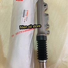 YAMAHA 山葉 原廠 GTR/勁戰/大B 汽缸上下墊片 汽缸蓋墊片 汽缸墊片 5ML 歷史價格詳細信息