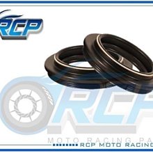 RCP 前叉 油封 土封 高壓 雙彈簧 HYPERMOTARD 1100 EVO SP 2010 台製品 歷史價格詳細信息