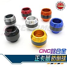 【Speedmoto】勁戰六代 排水 腳踏墊 輪胎紋設計 止滑 六代勁戰 踏墊 勁戰125 腳踏 六代 排水 鬆餅 踏墊 歷史價格詳細信息