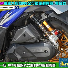 精品款 大電流 5米 15A 汽車電池用鱷魚夾/電瓶夾 (2入) 電瓶夾子轉點煙座 轉換器 點煙器 電機夾 電瓶線 電源線 車充母座 電瓶連接線 歷史價格詳細信息