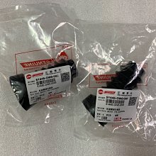 【JUST醬家】SYM 三陽 原廠 Z1 Fighter6 戰將 JETS 後照鏡塞 後視鏡塞  防水塞 防塵塞 防水蓋 歷史價格詳細信息