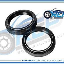 RCP 前叉 油封 土封 高壓 雙彈簧 HYPERMOTARD 1100 EVO SP 2010 台製品 歷史價格詳細信息