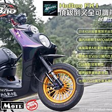 【禾寶】營業用電動切菜機 多功能電動切菜機 商用切菜機 加大入口切菜機 家用切片 刨絲器 切絲器 歷史價格詳細信息