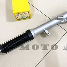 《MOTO車》台鈴 SUZUKI 原廠 V125 NEX GSR 鐵拳 左離合蓋墊片 左曲軸箱蓋墊片 大墊片 歷史價格詳細信息