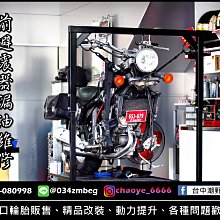 修正....../強納森．法蘭岑【城邦讀書花園】 歷史價格詳細信息