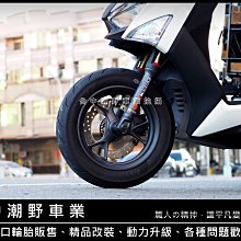 CP-01 4G兒童智慧手機 歷史價格詳細信息