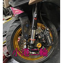 鯊魚工廠 X2E 鈦合金 貼片 控制棒 調整棒 電子表 避震器 燒鈦 鈦片 鯊魚 X2 E aRACER 艾銳斯 艾瑞斯 歷史價格詳細信息