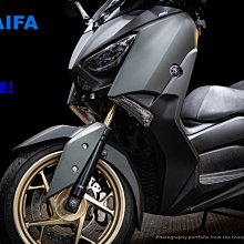 台中潮野車業 KAIFA 和合開發 可調式內管組 倒立式內管套件 Ai-1 GOGORO EC-05 電動車專用賣場 歷史價格詳細信息