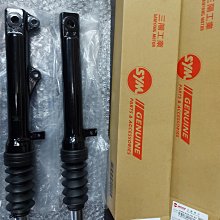 VEGA125 VEGA 125 abs cbs 手機架 改裝 支架 摩托車 固定座 導航 機車 外送 手機座 固定架 歷史價格詳細信息