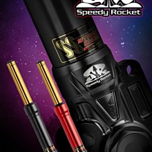 【SR極速火箭】 可調式前避震 預載彈簧可調前叉 YAMAHA KYMCO SYM PGO 可安裝車種詳看描述 歷史價格詳細信息