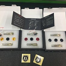 【太一摩托車精品店】Z1 59 原廠型 前叉 JET S SL SR SL+ DRG BT MMBCU 金色 4000工資另計 歷史價格詳細信息