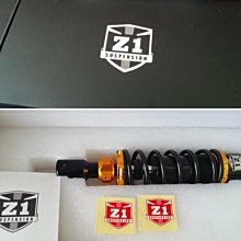 【太一摩托車精品店】Z1 59 原廠型 前叉 JET S SL SR SL+ DRG BT MMBCU 金色 4000工資另計 歷史價格詳細信息