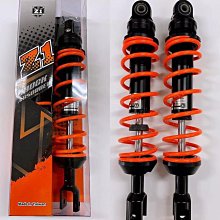 【太一摩托車精品店】Z1 59 原廠型 前叉 JET S SL SR SL+ DRG BT MMBCU 金色 4000工資另計 歷史價格詳細信息