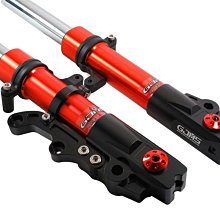 【太一摩托車精品店】GJMS FF2 前避震器 RSZ CUXI JR RX IRX MIO R1Z 5700工資另計 歷史價格詳細信息