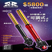 火箭‧飆速快感無線長子彈震動棒-﹝魅紫﹞ 歷史價格詳細信息