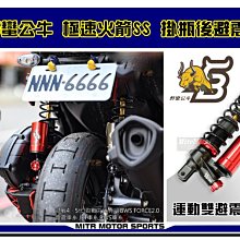 下重注的本事：當道投資人的高勝算法則【金石堂】 歷史價格詳細信息