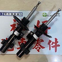BMW X3 E83 變速箱 加力箱 分動箱 自排馬達齒輪修理包 (黑+白色齒輪全部配件六件) 27102413711 歷史價格詳細信息