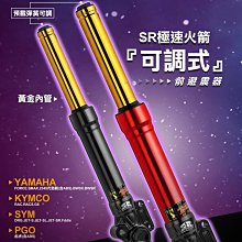 火箭‧飆速快感無線長子彈震動棒-﹝魅紫﹞ 歷史價格詳細信息