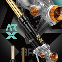 【野蠻公牛】ARX／ARX PRO前叉／VR後避震 Cygnus Gryphus 勁戰六代 歷史價格詳細信息