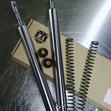 駿馬車業 Z1 長野興業 加強型前叉內管組 KYMCO KRV 專用 沒附前叉調整器 歷史價格詳細信息