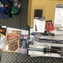 欣輪車業 智杰 GJMS FF2+前避震器 曼巴 DRG JETSL 客制化 安裝8200元 歷史價格詳細信息