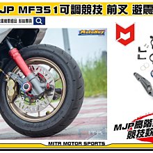 標準軸套 2mm塑膠軸套 塑膠墊片墊圈 ABS卡位 輪檔 DIY玩具配件 歷史價格詳細信息