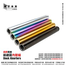 台中潮野車業 勁戰 GTR BWS 引擎重組 汽缸換新 汽門換新 氣密重做 曲軸更換培林連桿 任何車種都可以施工 歷史價格詳細信息