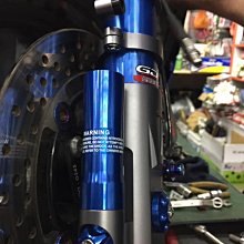 欣輪車業 GJMS TCD2000前避震器 完工價12500元 新勁戰 BWS G6 雷霆 EC05 FORCE2.0 歷史價格詳細信息