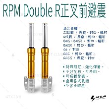 R+R 雷霆氣霸燈專用 RACING氣壩 蜂巢 蜂窩 氣孔燈 省電LED 全防水 各色任選 附螺絲 反光片 警示燈 小燈 歷史價格詳細信息