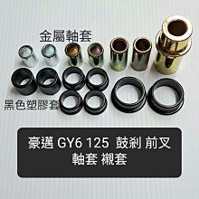 豪邁綠能6V 10W太陽能電池板 高效10W多晶 太陽能發電板 手機充電 發電系統 充電器 歷史價格詳細信息