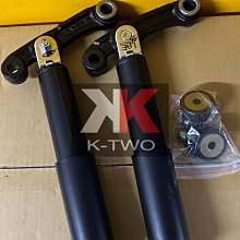 K2零件王.SYM三陽.金帝.原廠前叉避震器專用油/前叉油.CUXI.RS.JR.R1.KIWI.MIO. 歷史價格詳細信息