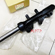 MOTO雙效眉夾粉刺棒【康是美】 歷史價格詳細信息