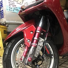 欣輪車業 GJMS 智杰 FF2+ 前避震器+長奶瓶 雷霆S 裝8200元 客制化 歷史價格詳細信息