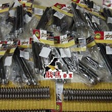 三陽 光陽 三葉 台鈴 PGO 偉士牌 宏佳騰 本田 重機 白牌 黃牌 紅牌 LED T10 白光 小燈 日行燈 歷史價格詳細信息