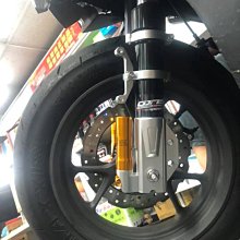 欣輪車業 GJMS 智杰 FF2+ 前避震器+長奶瓶 雷霆S 裝8200元 客制化 歷史價格詳細信息