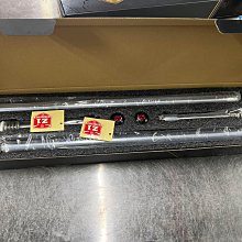 駿馬車業 Z1 長野興業 加強型前叉內管組 KYMCO KRV 專用 沒附前叉調整器 歷史價格詳細信息