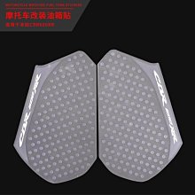 【現貨】機車護膝 護肘 夏季護具 摩托車 護腿 騎行 電動車 加厚膝蓋防摔 防風四季 歷史價格詳細信息