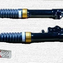 K-TWO零件王.全面批發-201型.義大利超軟握把.競技用.勁戰.戰將.G3.G4.G5.XR.RS.CUXI 歷史價格詳細信息