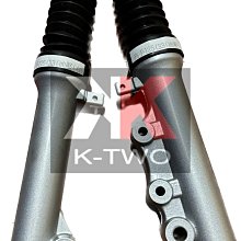 K2零件王.原廠型前避震器.RS/RSZ-100碟煞 限時特賣中 歷史價格詳細信息
