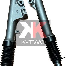 K2零件王.原廠型前避震器.RS/RSZ-100碟煞 限時特賣中 歷史價格詳細信息